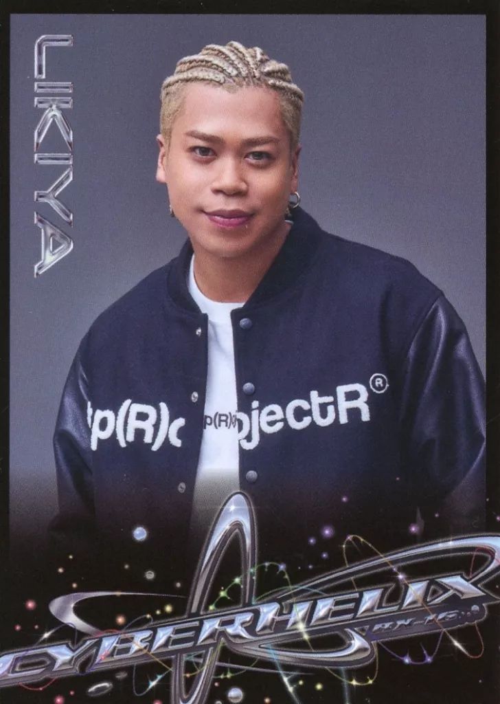 中古】コレクションカード(男性) THE RAMPAGE from EXILE TRIBE/LIKIYA