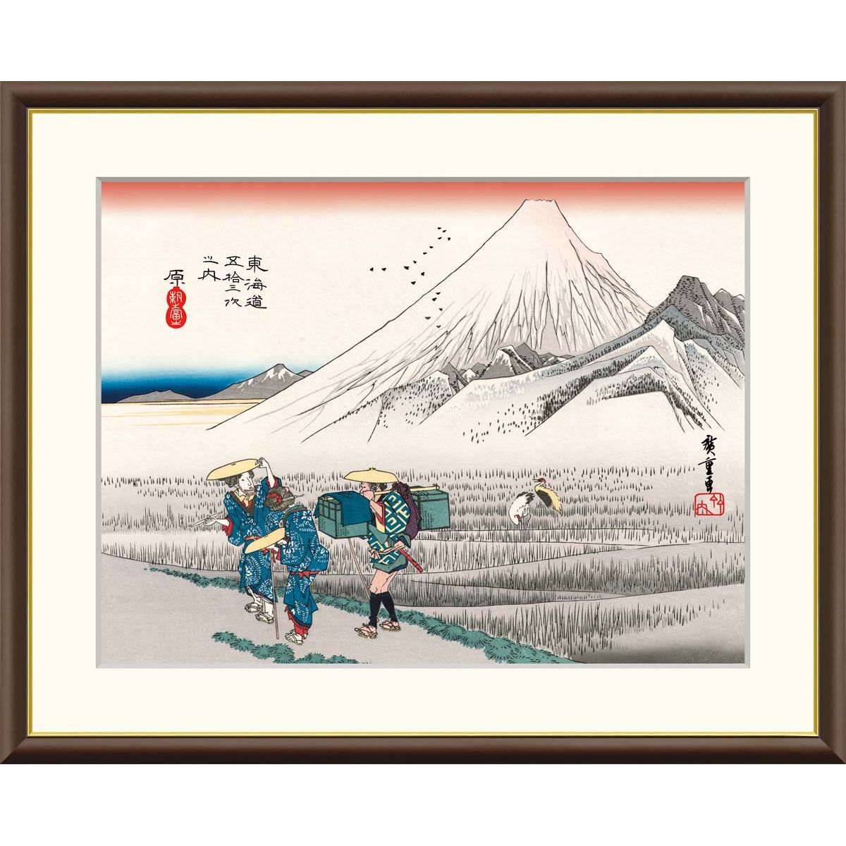 秋山巌 木版画 山頭火 女うつくし 1974年 秋山巌 木版画 山頭火 女