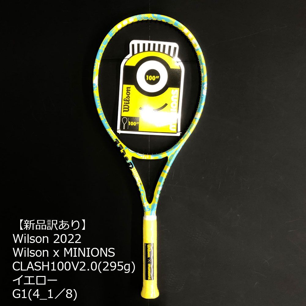 新品、未使用・訳アリ】ウィルソン(Wilson) 2022 WILSON x MINIONS