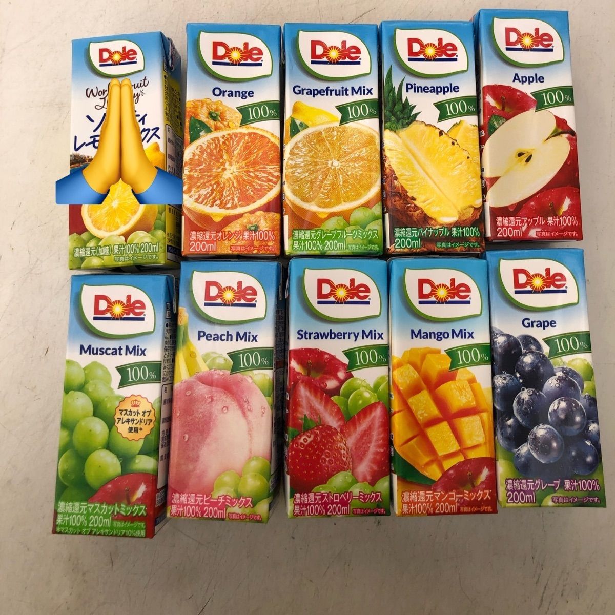 Doleジュース、農協野菜ジュース詰め合わせ25本 - メルカリ Doleジュース、農協野菜ジュース詰め合わせ25本 - メルカリ