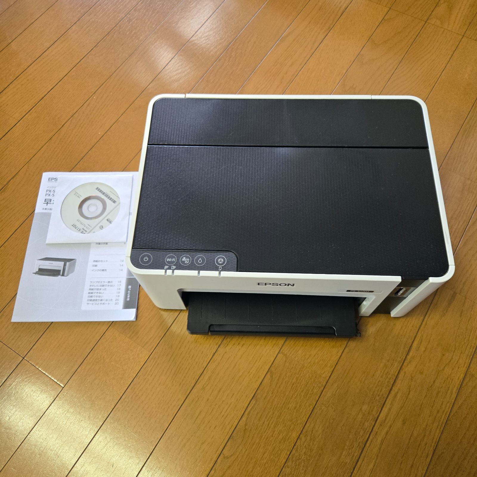 ジャンク品 EPSON EP-805A プリンター・複合機 ジャンク品 EPSON複合機