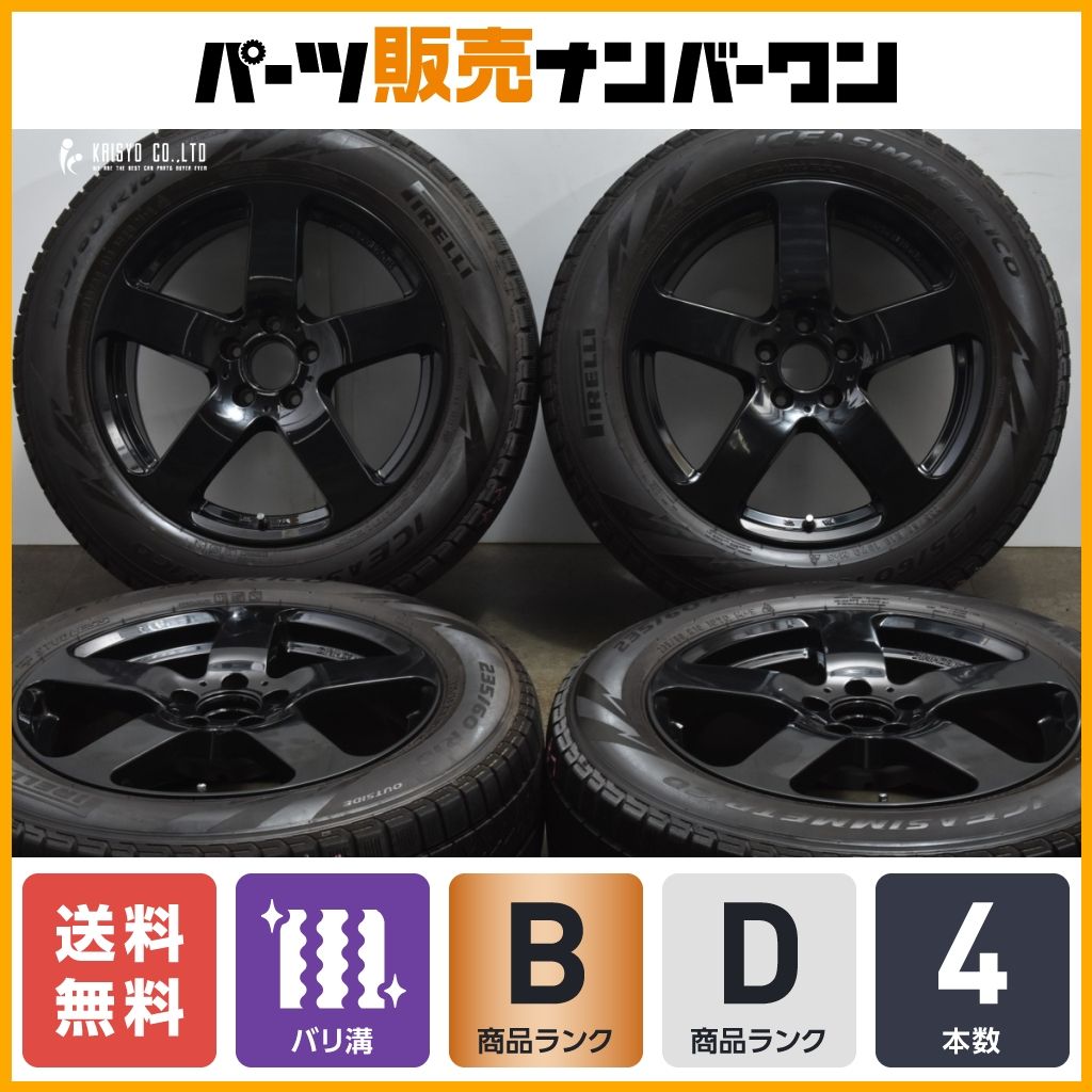 ベンツ GLC(X254)等に バリ溝ピレリスタッドレス235/60-18付き ベンツ GLC(X254)等に バリ溝ピレリスタッドレス235/60-18付き