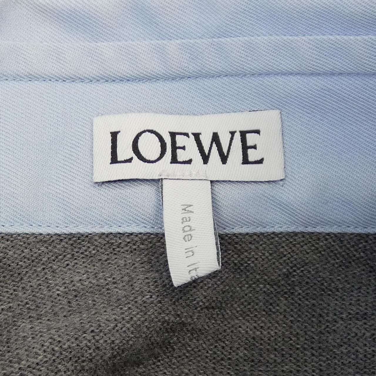 LOEWE ハイブリッド