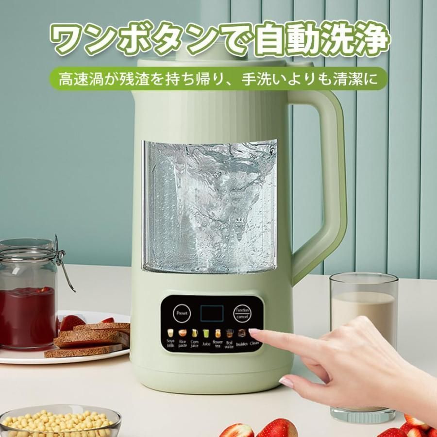 600ml