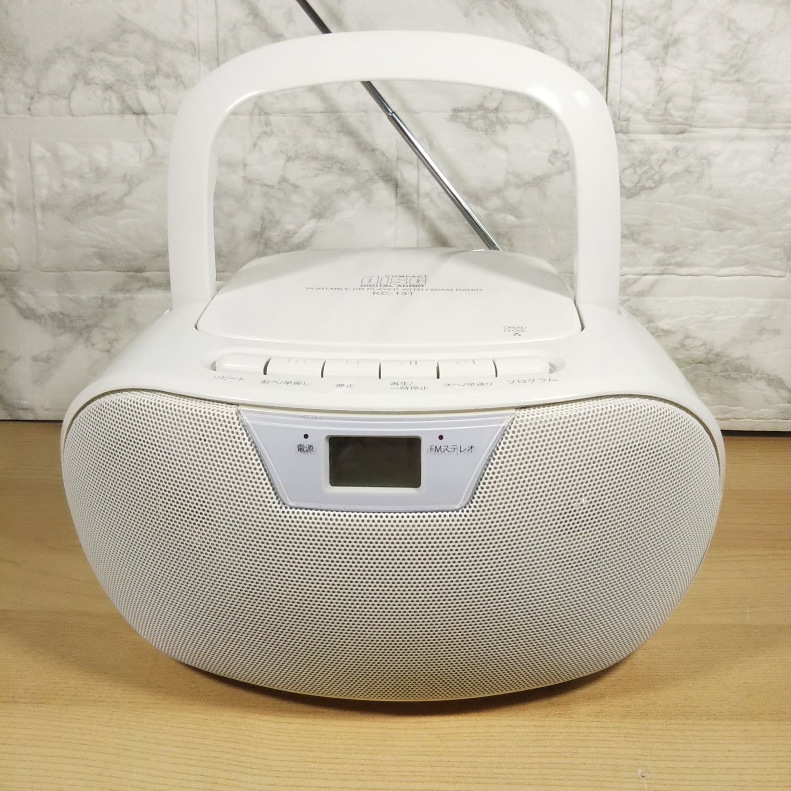 ポータブルプレーヤー WINTECH Portable CD Boombox KC-131 Amazon.co.jp: WINTECHコンパクトCDラジオ(FMワイドバンド対応