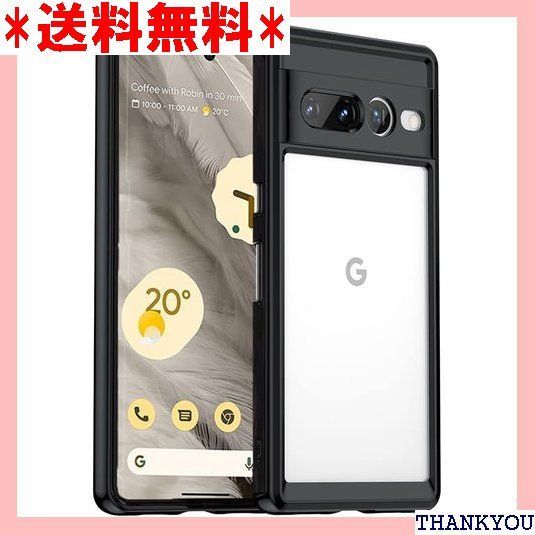 黒』Google pixel 7 Pro 用のケース Pixel7 Pro 用の保護カバー 背面