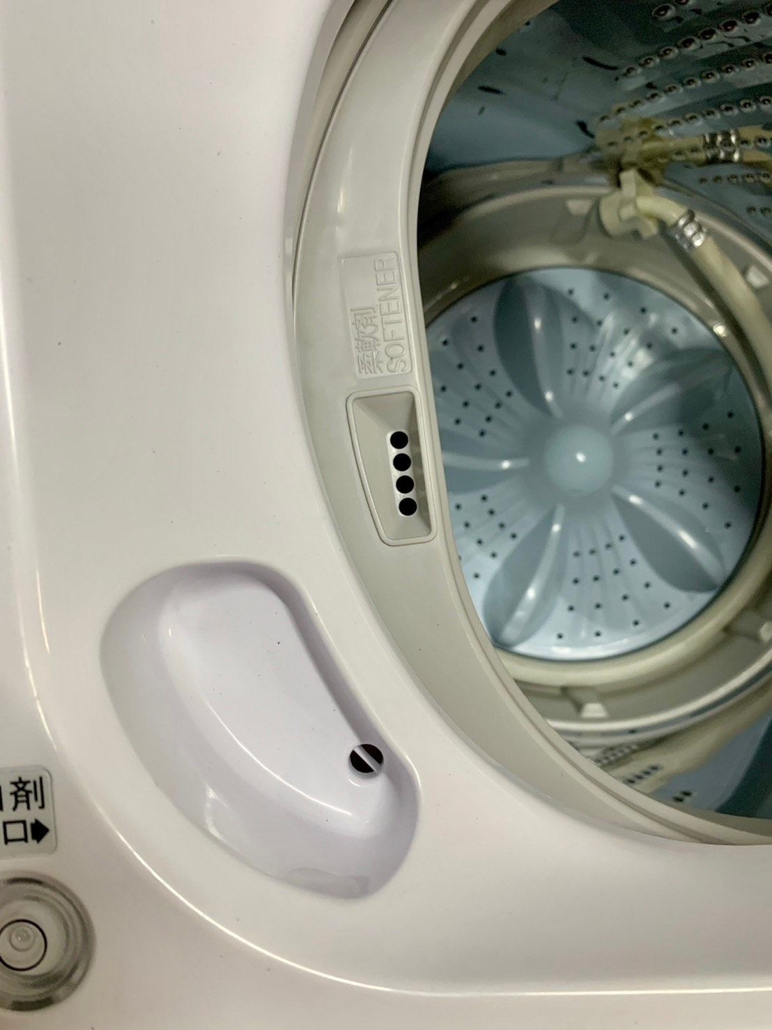 大阪送料無料☆3か月保障付き☆洗濯機☆2021年☆ハイセンス☆4.5kg☆HW 