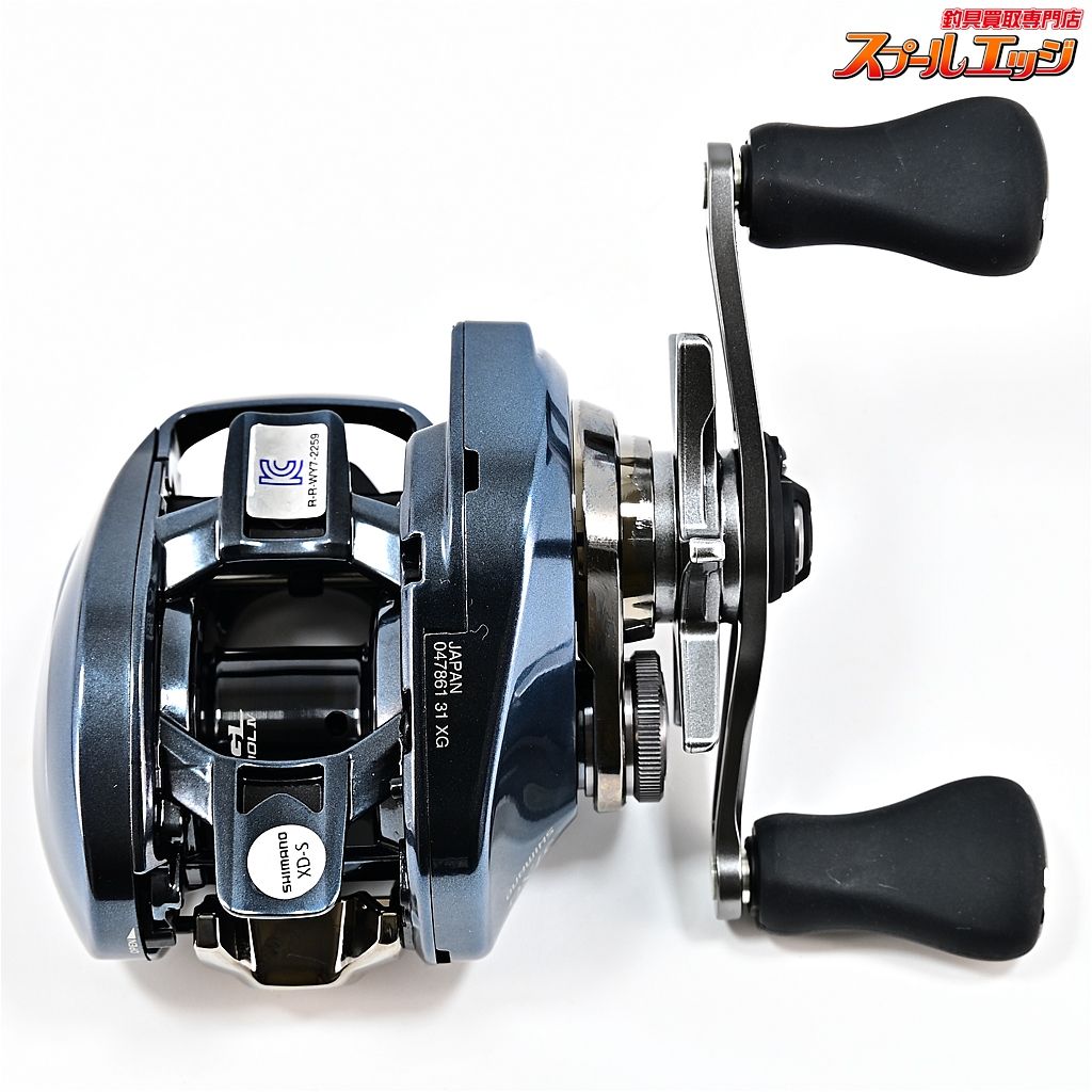 【シマノ】 25アルデバラン DC 31XG SHIMANO ALDEBARANm40154