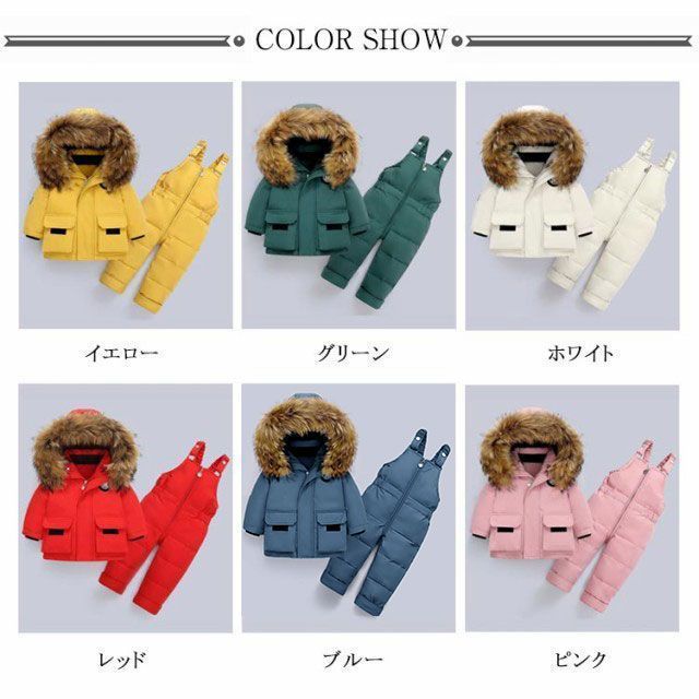 2点セット スノーウエア