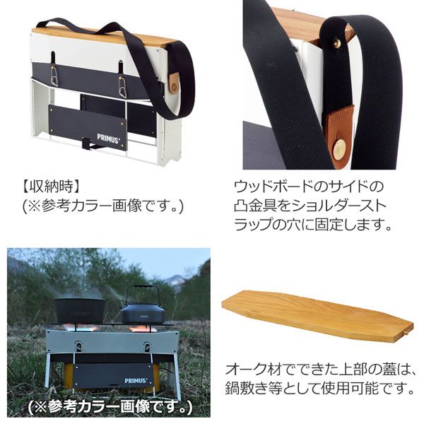 オンジャ