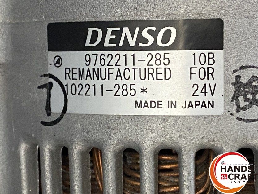 DENSO デンソー