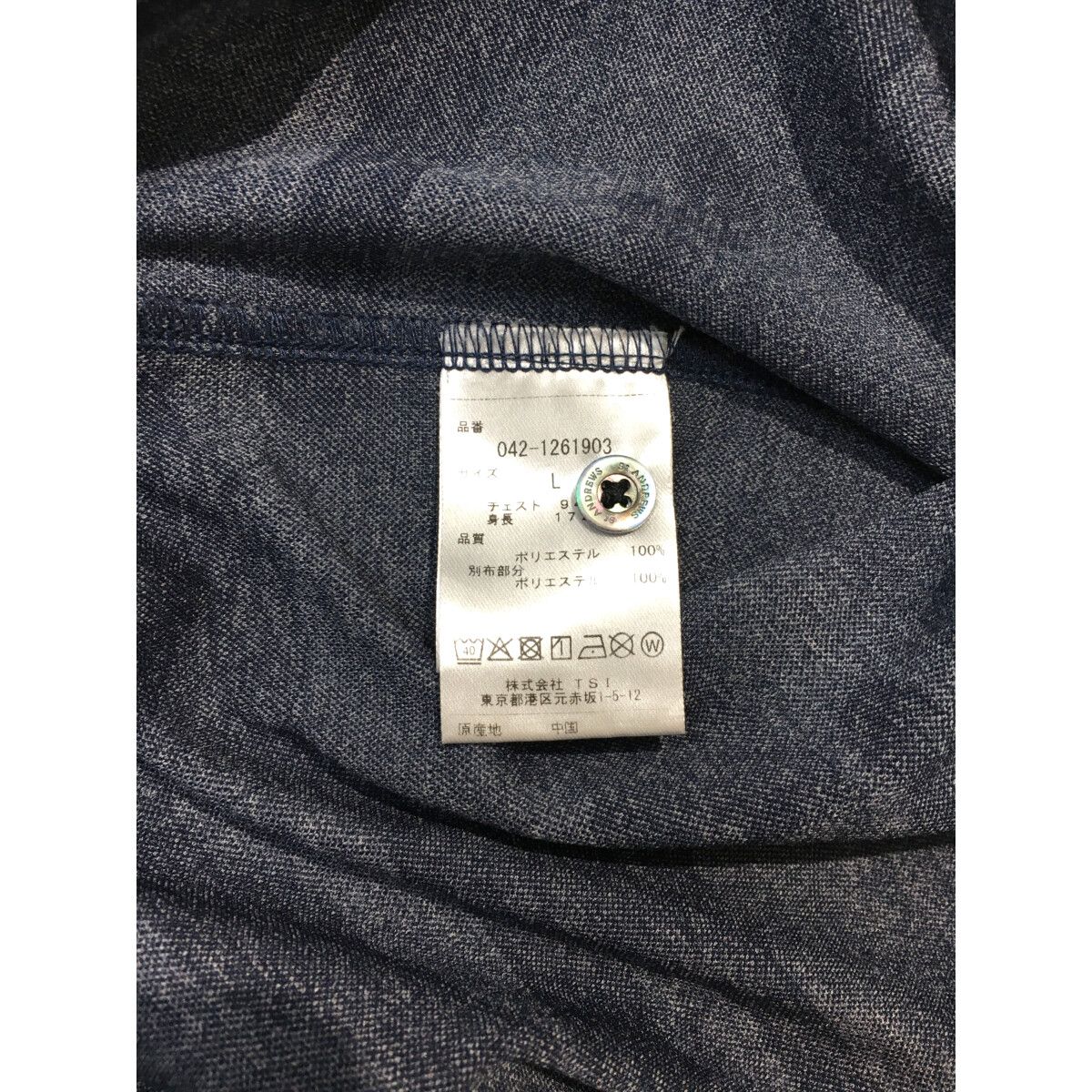 St.Andrews - coco 中古 セントアンドリュース StANDREWS メンズ 長袖ポロシャツ L 紺 ネイビー カモフラ 迷彩 L 中古 中古 メンズ セントアンドリュース StANDREWS 長袖ポロシャツ L