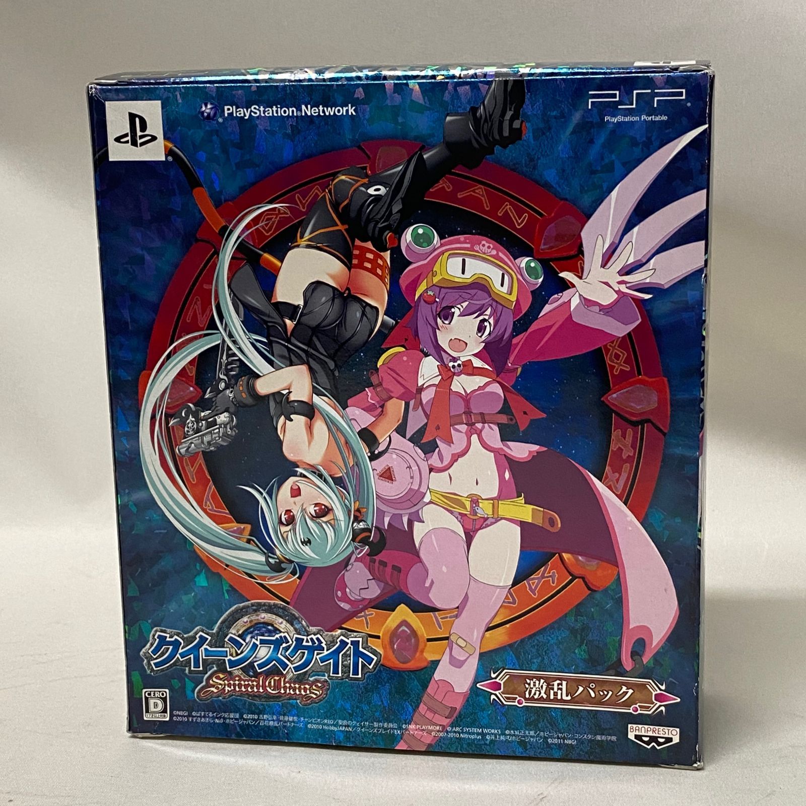 新品　PSP クイーンズゲイト スパイラルカオス 激乱パック ゲオ公式通販サイト/ゲオオンラインストア【中古】クイーンズ