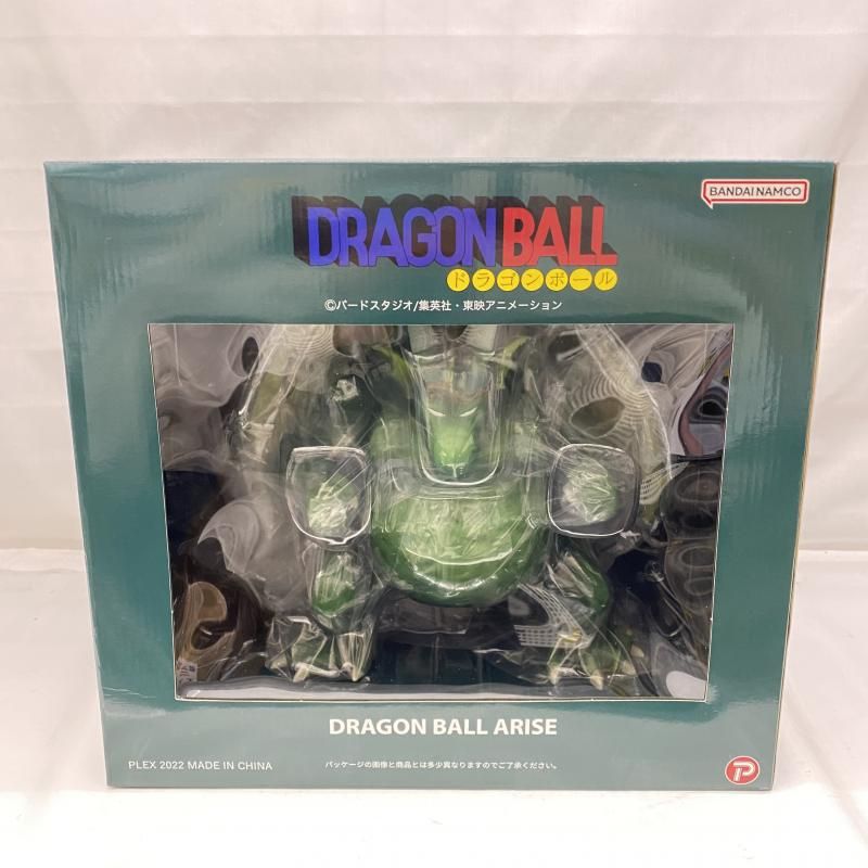新品未開封品】ドラゴンボールアライズシンバル通常カラー