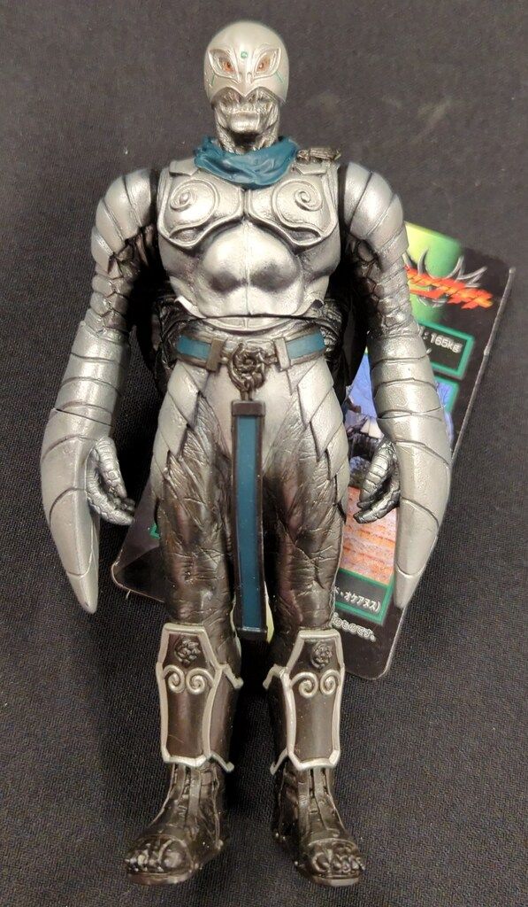 仮面ライダーアギト　怪人シリーズ　１5　トータスロード銀（テストゥード・オケアヌス） 中古】【非常に良い】仮面ライダーアギト 怪人シリーズ 15