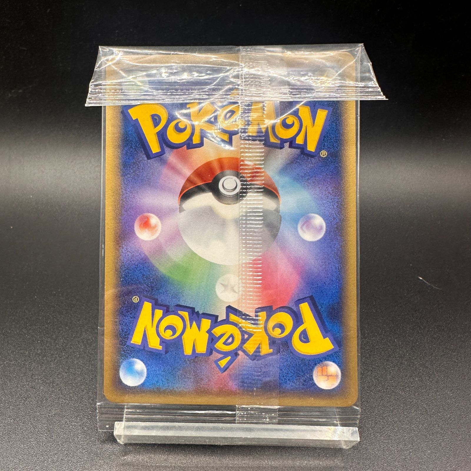 未開封　ポケパークのゴンベ　040/PCG-Pプロモ PROMO ① ポケパークのゴンベ(未開封)【P】{040/PCG-P}