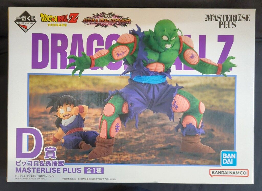 ピッコロ&孫悟飯D賞 箱あり傷なし （BANDAI SPIRITS 一番くじ