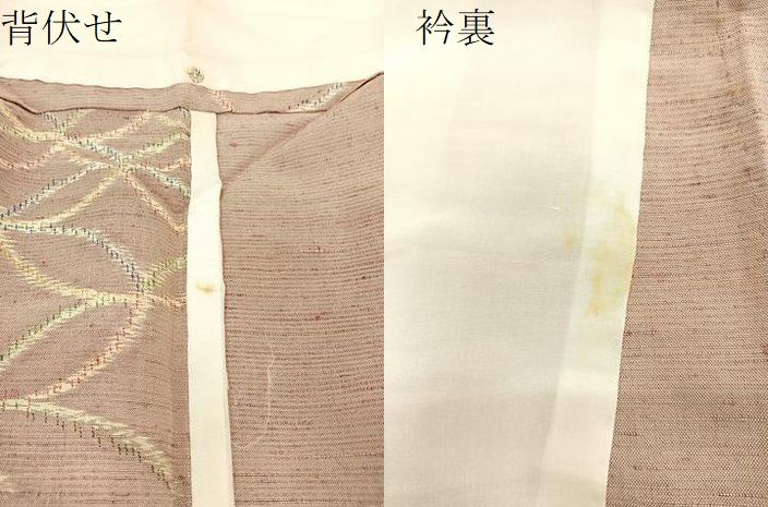 平和屋着物▽上質な紬 単衣 80亀甲 間道 正絹 逸品 AAAZ1744fy