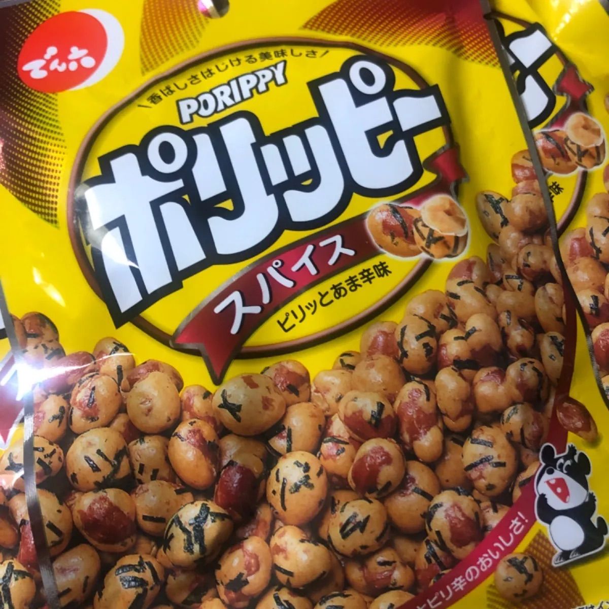 でん六 ポリッピースパイス 112g 12コ入り - 和菓子