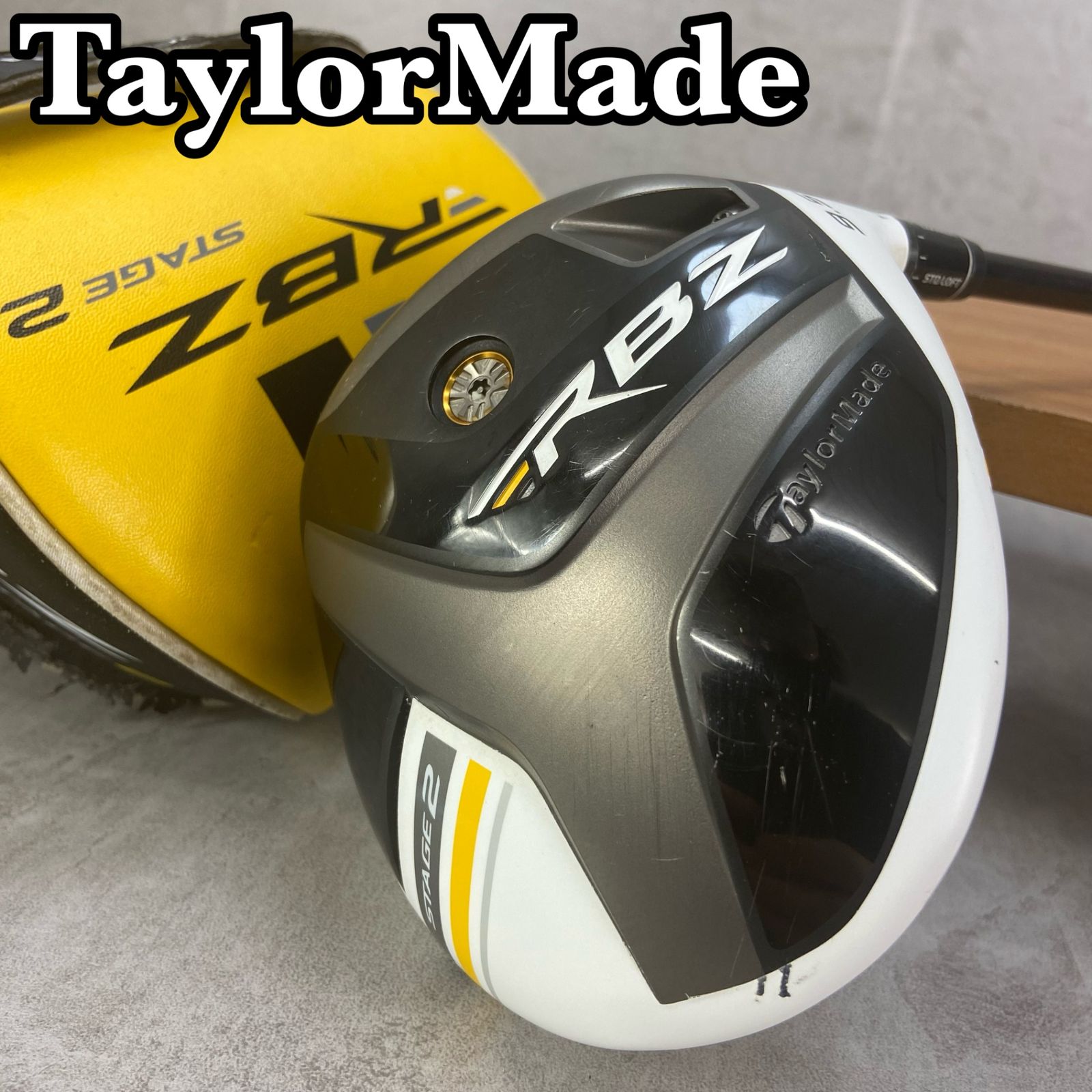 TaylorMade テーラーメイド RBZ STAGE2 メンズドライバー カーボン S 9.5° 右利き用 DR 1W 45.75インチ 311g  ヘッドカバー - メルカリ