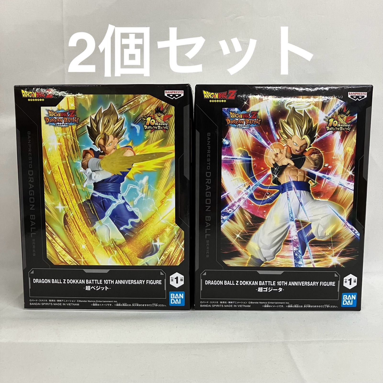 未開封 ドラゴンボールZ ドッカンバトル 超ベジット 超ゴジータ 2個
