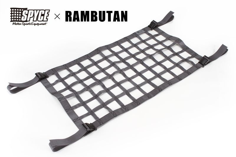 SPYCE x RAMBUTN 1106-STG スパイスレーシングネット ジムニー ハイエース アトレー ハイゼット エブリイ N-BOX NOAH BOXY 軽キャンパー キャンピングカー