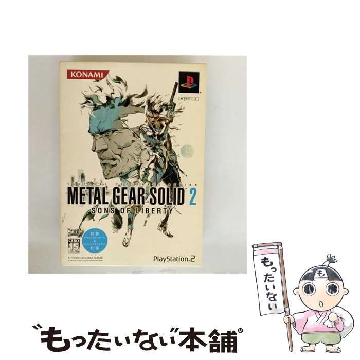 【中古】「非常に良い」LGEAR SOLID 2 SONS OF LIBERTY (コナミ殿堂セレクション) Amazon | METALGEAR SOLID 2 SONS OF LIBERTY (コナミ殿堂セレクション