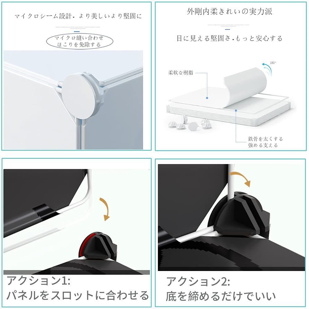 大容量…