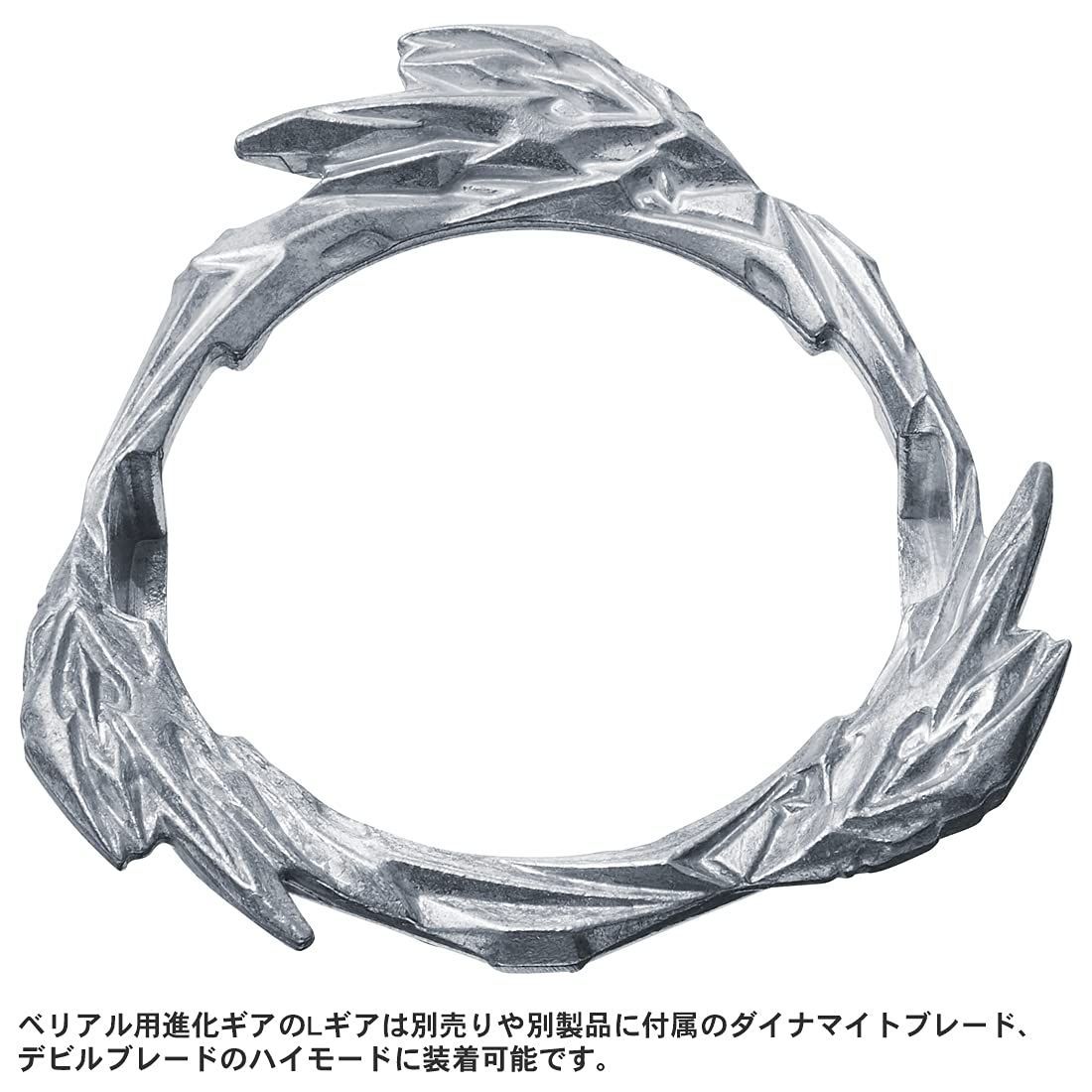 ギルティロンギヌス.Kr.MDs-2 B-189
