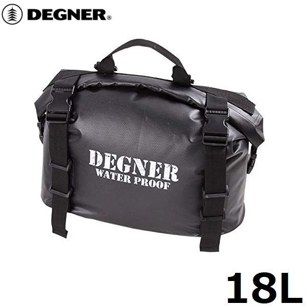  DEGNER デグナー NB-148 防水サイドバッグ ブラック 18L (防水サドルバッグ) サドルバッグ・サイドバッグ