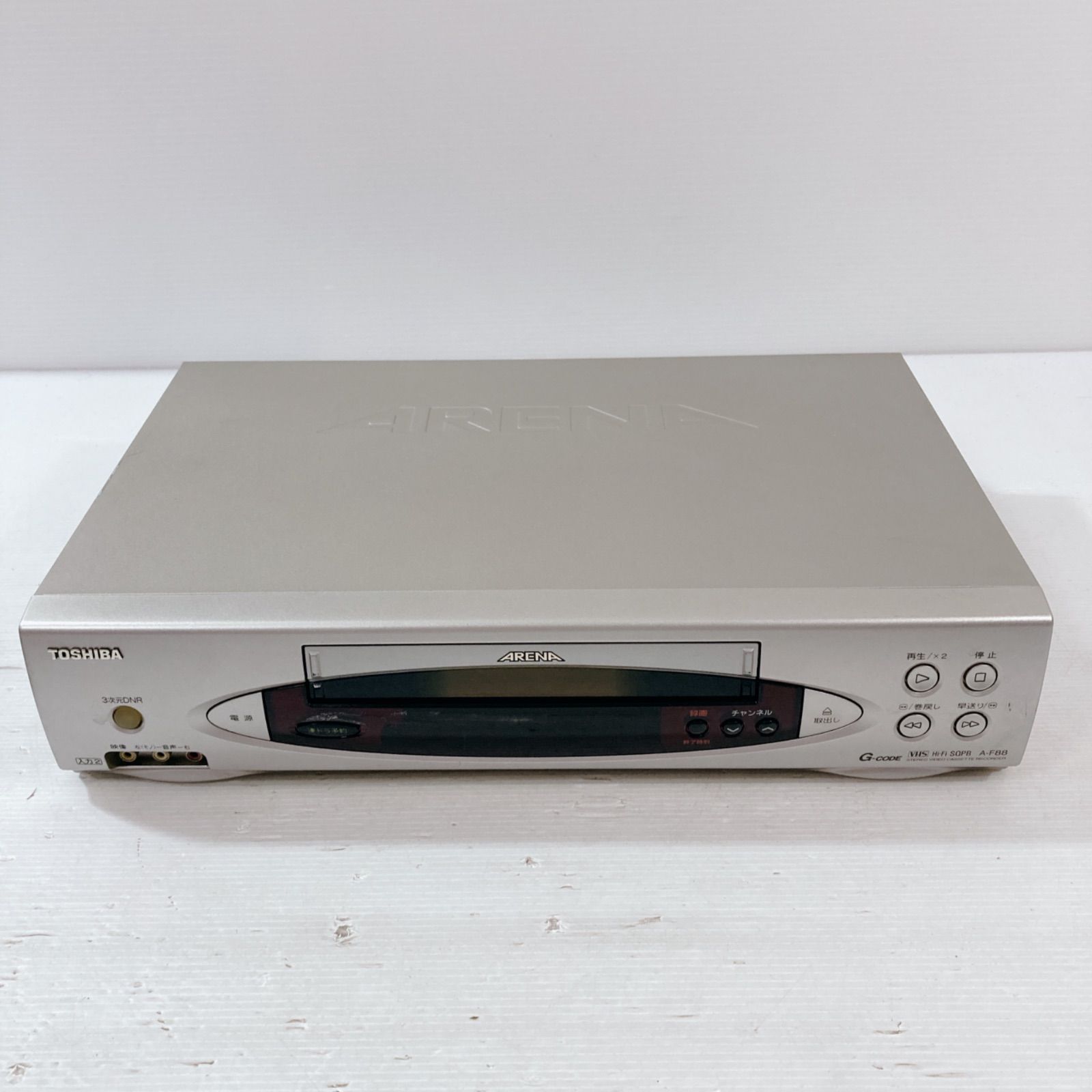 TOSHIBA 東芝 ARENA アレーナ ビデオデッキ A-F88 99年製 VHS