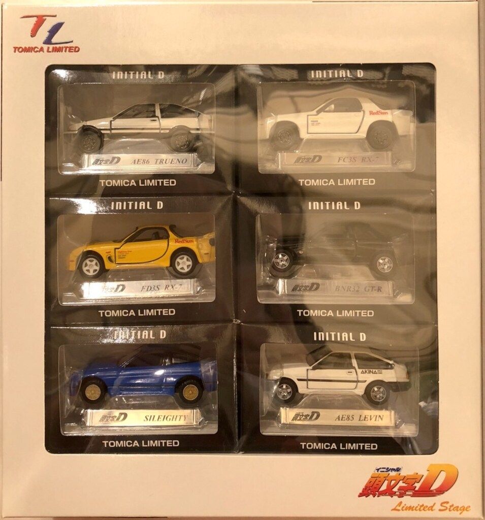 頭文字D Limited Stage 6台セット TOMY TOMICA LIMITED 頭文字D Limited Stage(6台セット) - メルカリ