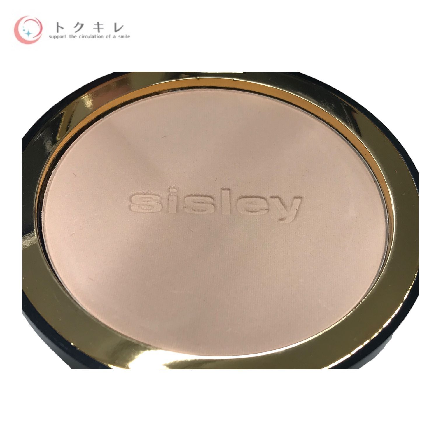 シスレー フィトパウダーコンパクト トクキレ】sisley シスレー