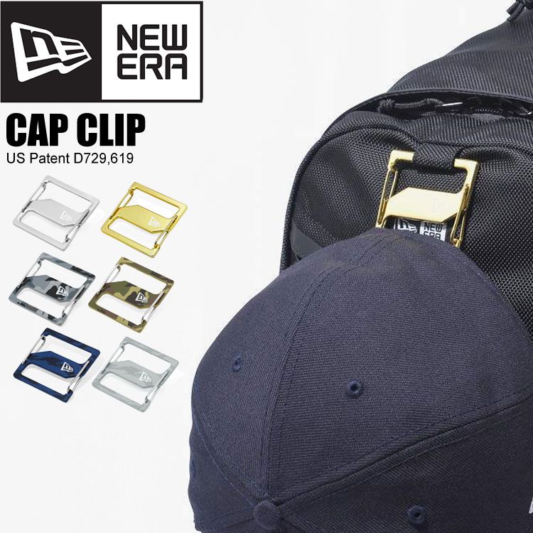 キャップクリップ ニューエラ NEWEAR 帽子 カラビナ CAP CLIP 小物 アクセサリー キーホルダー キーリング バックパック カラビナ クリップ 正規取扱店 ニューエラ キャップクリップ キャップ - メルカリ