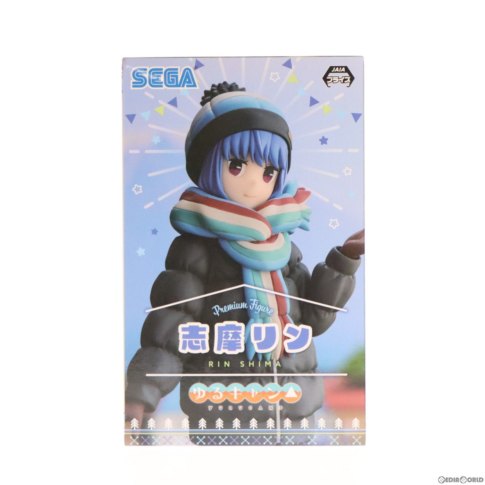 【中古】[FIG]志摩リン(しまりん) ゆるキャン プレミアムフィギュア『志摩リン』 プライズ(1061526) セガ(61747543)