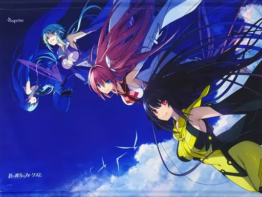 中古】タペストリー(大型) [単品] 集合 ジャケット絵柄B2タペストリー