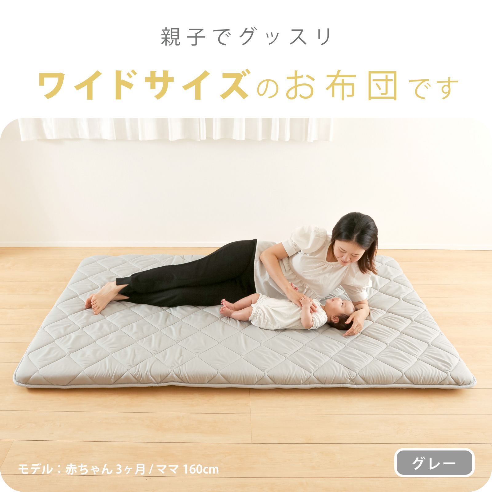敷布団 敷き布団 敷布団 セミダブル 敷き布団 セミダブル セミダブル 敷布団 固綿 敷き布団 厚い セミダブル 布団 セミダブル 敷き布団 添い寝 ごろ寝 マット 添い寝 マットレス セミダブル 120 200 3層構造 固綿入 しっかり敷布団 日本製