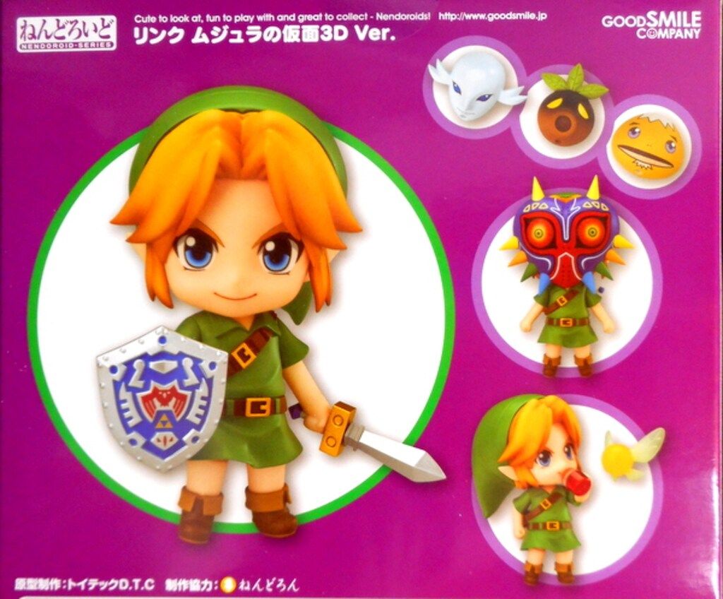 【未開封品】ねんどろいど リンク ムジュラの仮面3D+風のタクト Ver. 2種 ゼルダの伝説』ねんどろいど2種が再販！『風のタクト