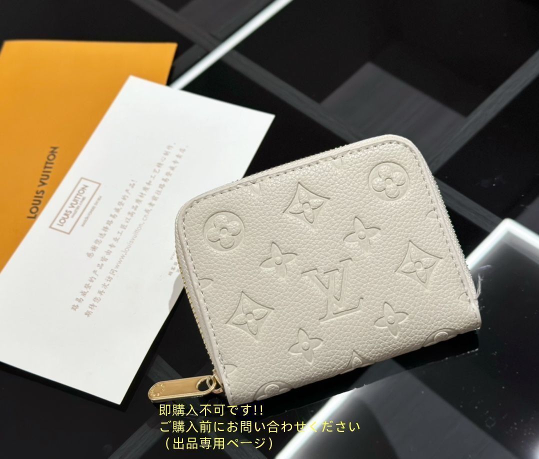 人気♪Louis Vuitton☆ブロッサム PM ハンドバッグ louis-vuitton-blossom-pm--