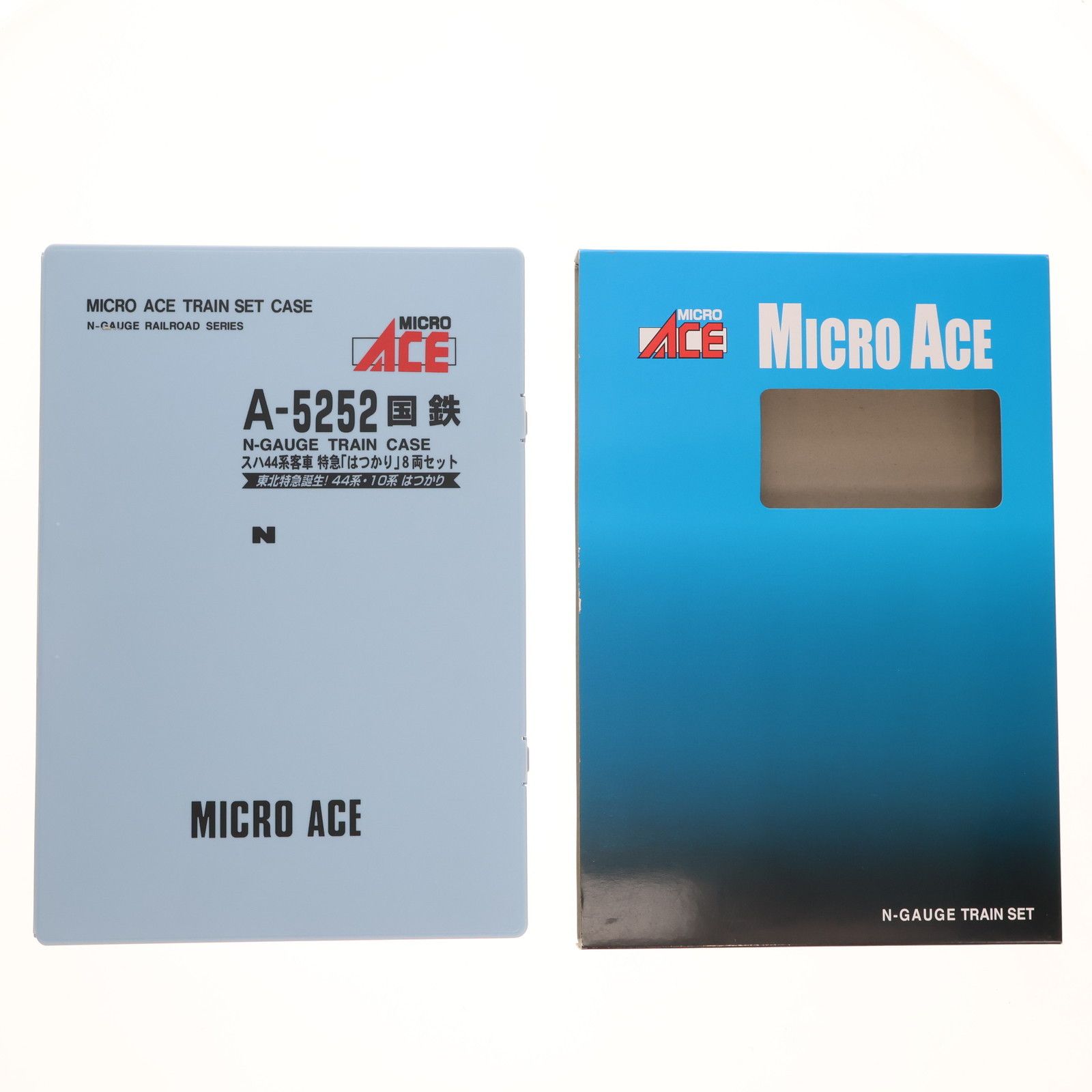A5252 国鉄 スハ44系客車 特急「はつかり」 8両セット(動力無し) Nゲージ 鉄道模型 MICRO ACE(マイクロエース) マイクロエース A-5252 国鉄 スハ44系客車 特急 はつかり 8両