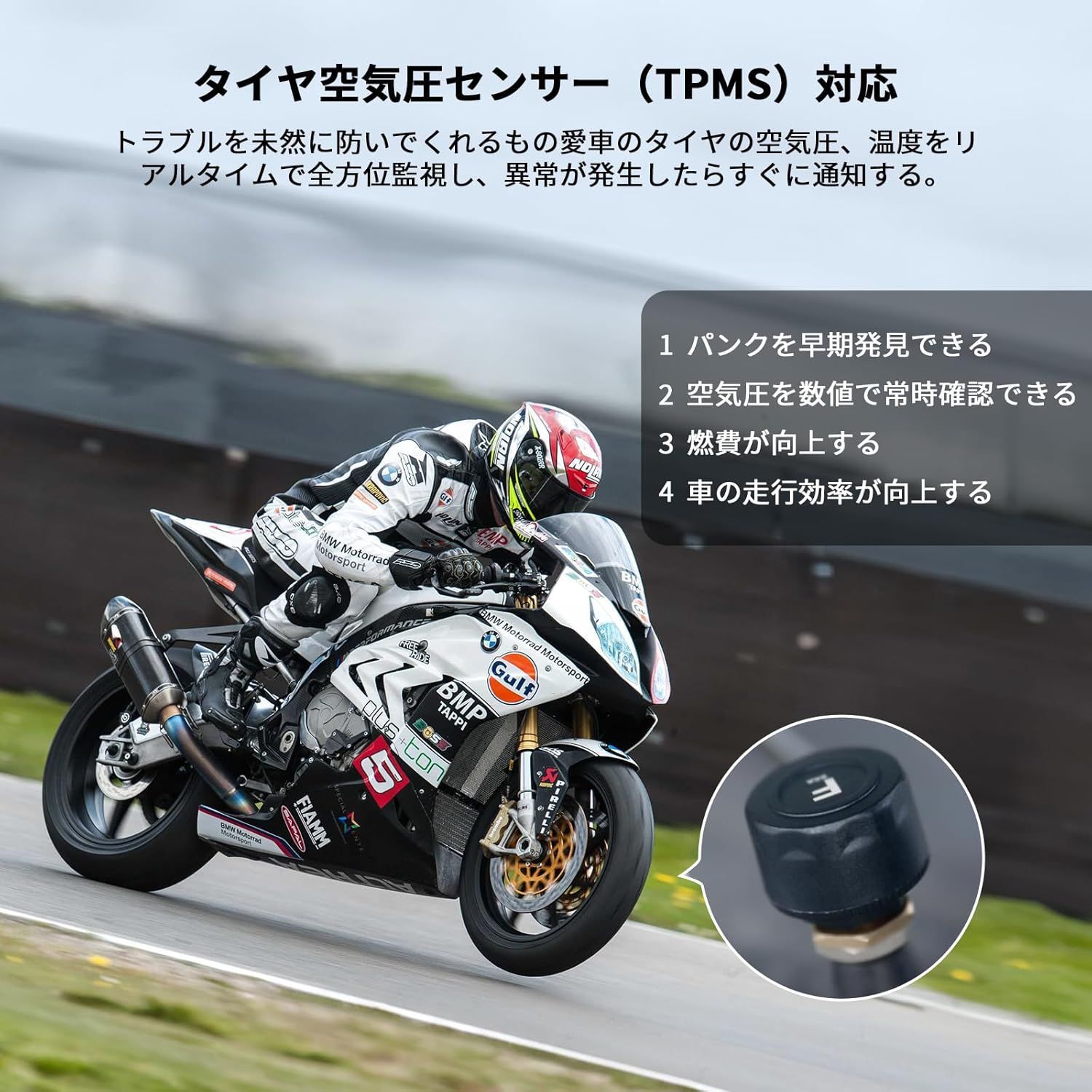 バイク用ドライブレコーダー 前後カメラ 前2.5k画素 ナビ 5GHz WiFi 