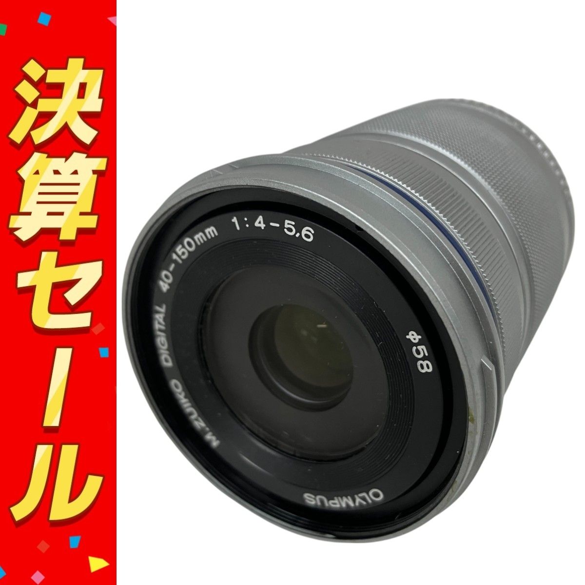 OLYMPUS M.ZUIKO DIGITAL 40-150mm 1 4-5.6 R ED MSC ミラーレス用 カメラ レンズ カメラ周辺 オリンパス ジャンク S10119628