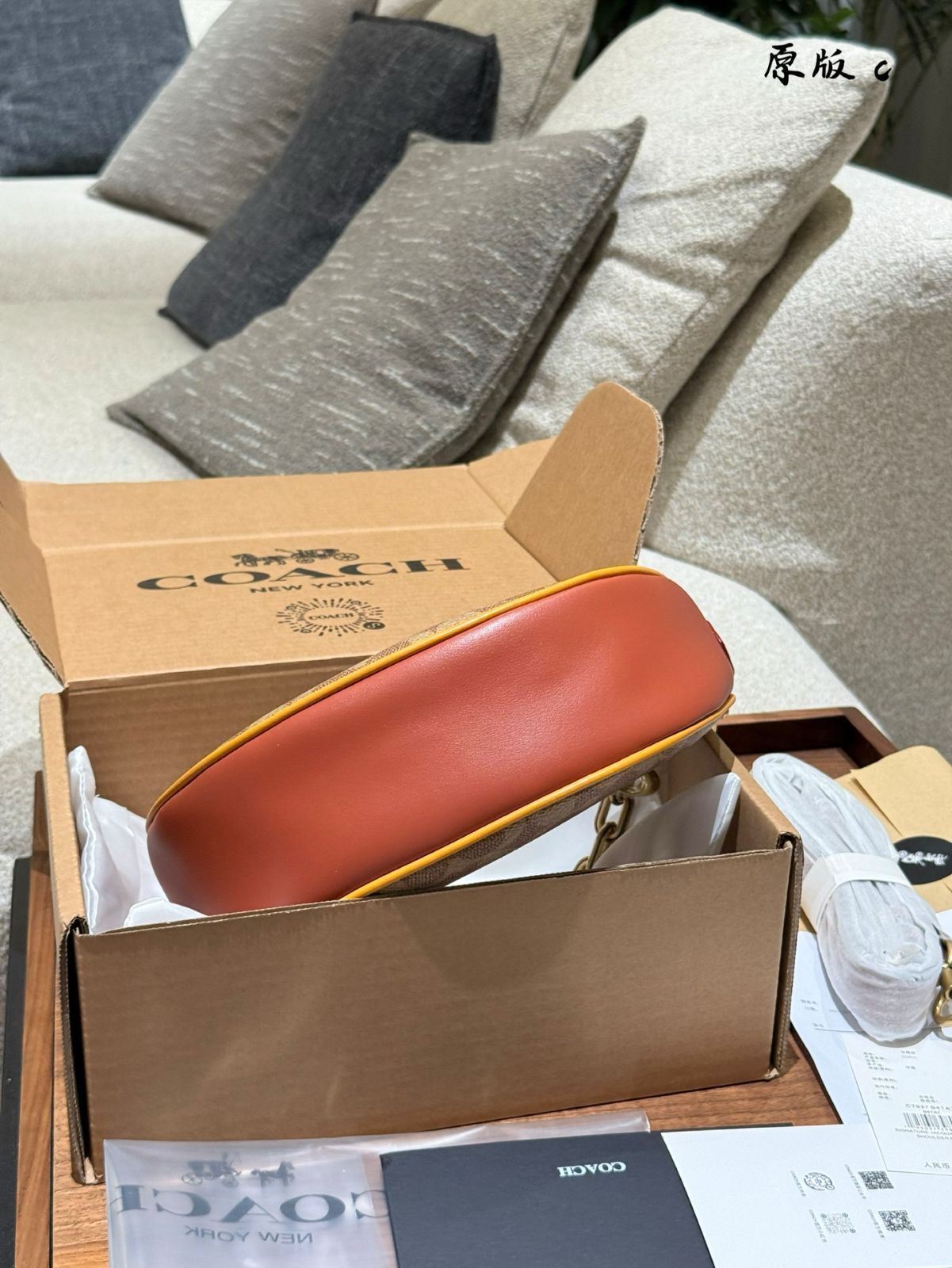 セリーヌ ショルダーバッグ トレッキング フォンポーチ ナイロン