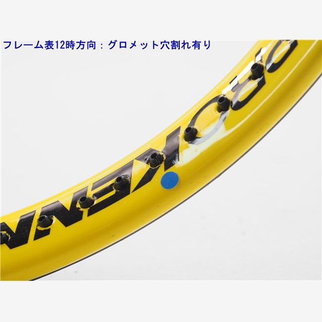 中古 テニスラケット プロケネックス キネティック5 315【一部グロメット割れ有り】 (G2)PROKENNEX Ki5 315 中古 テニスラケット プロケネックス キネティック5 315【一部