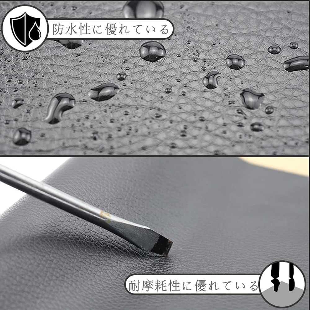 【特価商品】10cm*20cm 5枚セット 革 家具 粘着シート ソファ 椅子 補修 レザー補修シート 合皮 PUレザー 生地 LIKENNY DIY 手芸 (ホワイト)