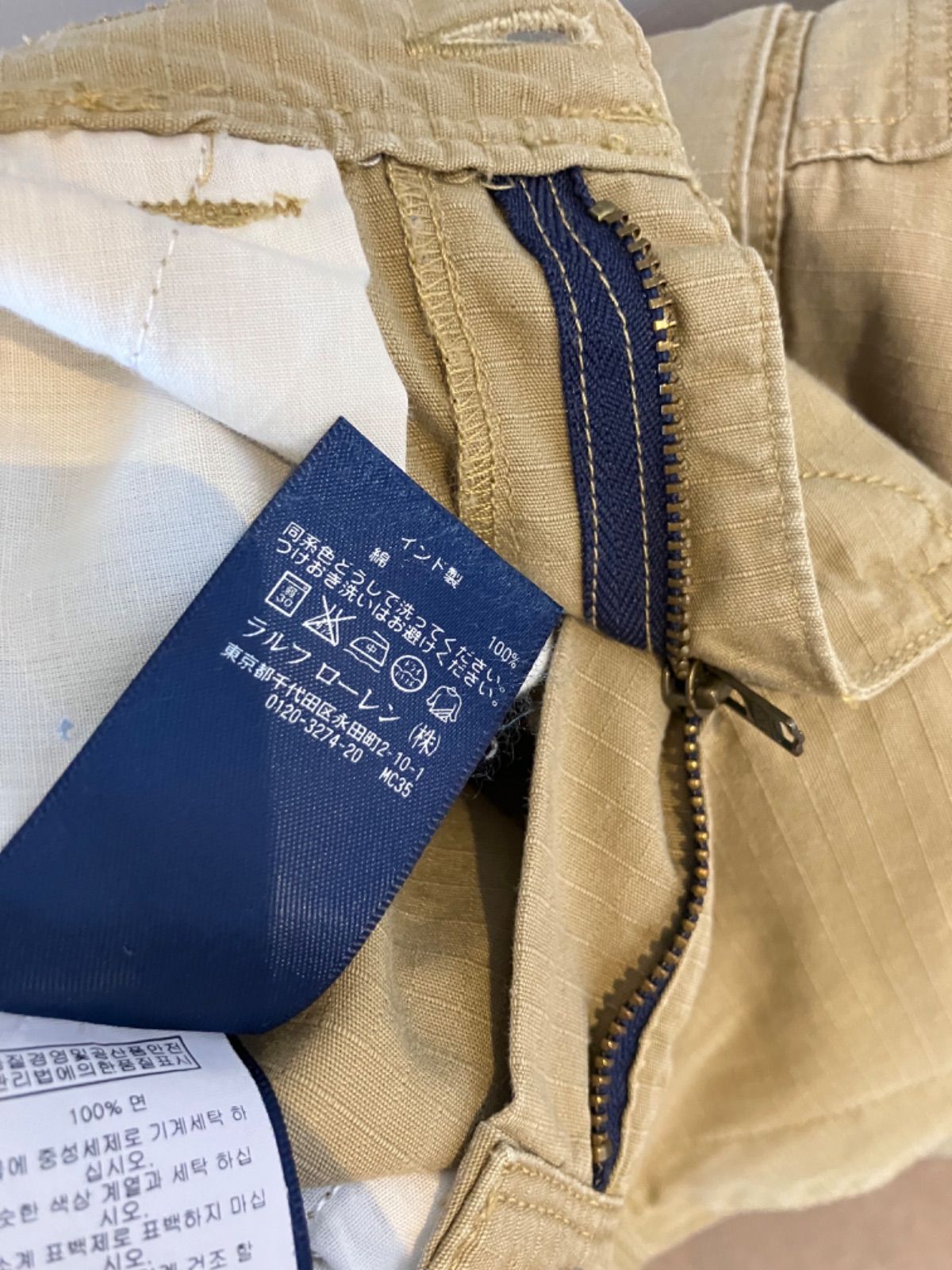 POLO by Ralph Lauren ポロ バイ ラルフローレン カーゴパンツ ダブルニー リップストップ ベージュ キッズ ジュニア サイズ140