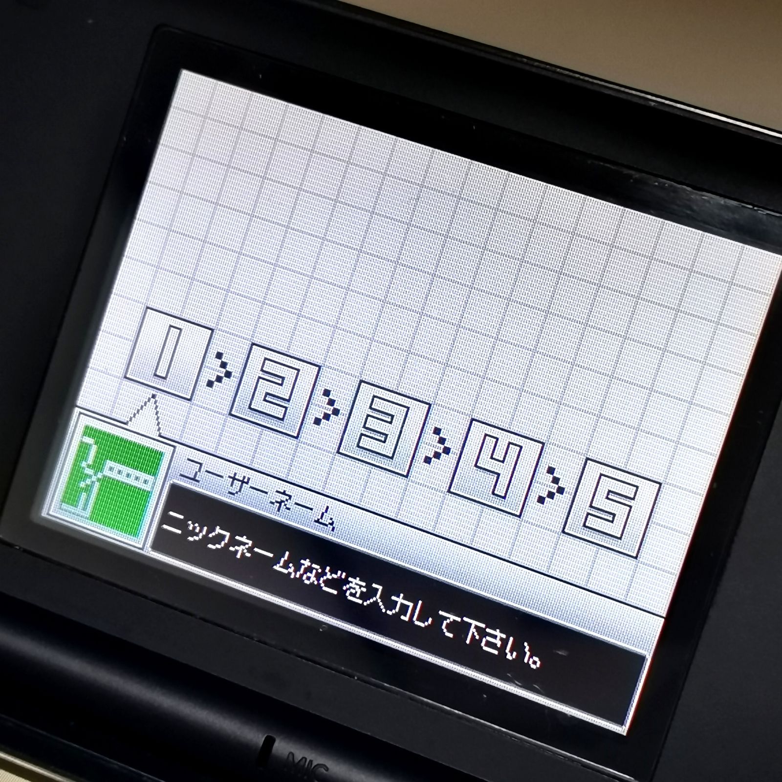 ニンテンドーDS Lite ネイビー 動作確認済み 初期化済み 充電器