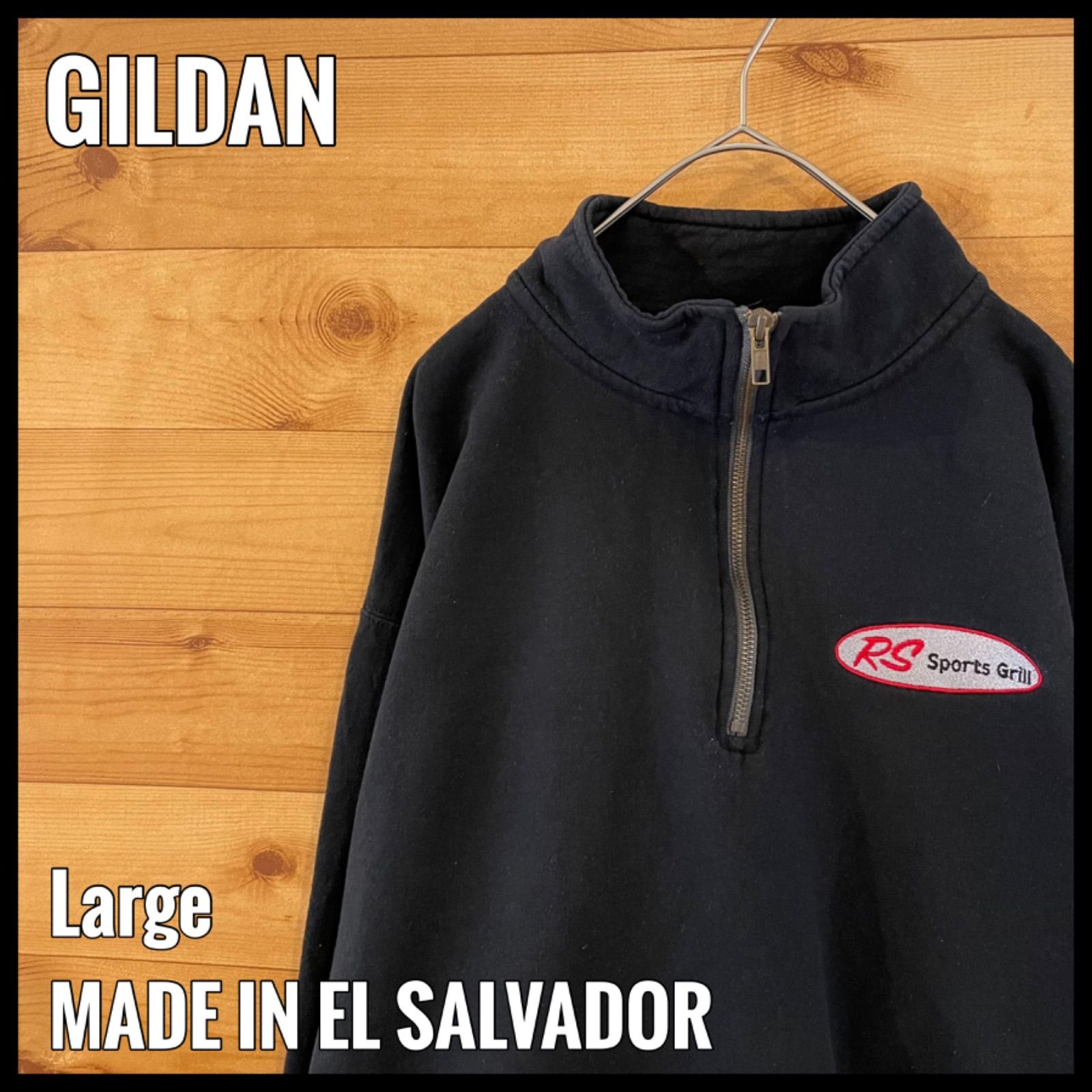 【GILDAN】レストラン 刺繍ロゴ ハーフジップ スウェット L US古着