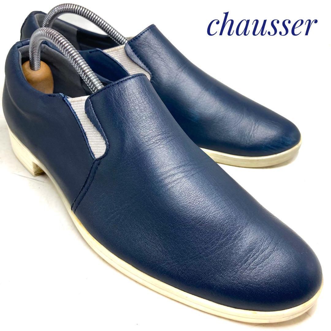 chausser ショセ レザー サイドゴア トラベルシューズ 紺 ネイビー 24cm