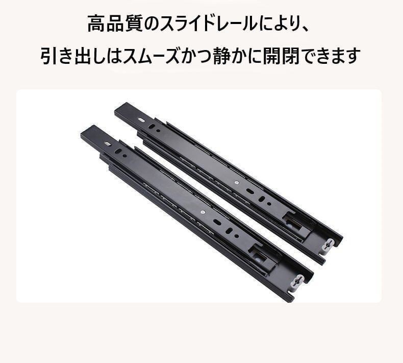 2段